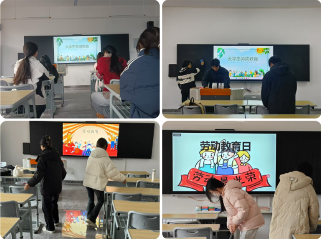 劳动教育课程体系加强学生动手能力实践能力和创新能力的培养 劳动教育课程体系加强学生动手能力实践能力和创新能力的培养